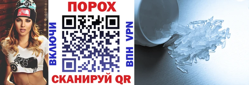 Amphetamine Premium  Красноярск 