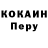 Экстази Cube Dimitry Kirschner