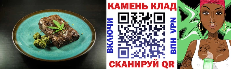 как найти закладки  Красноярск  Canna-Cookies конопля 