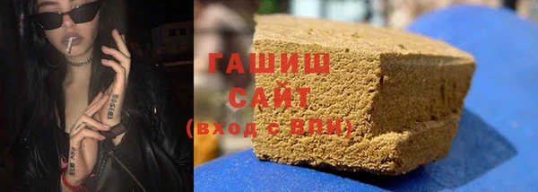 меф Алексеевка