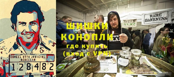 дмт Нефтегорск