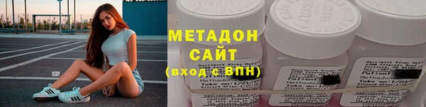 ГАЛЛЮЦИНОГЕННЫЕ ГРИБЫ Алзамай