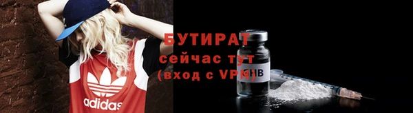 круглые Нефтекумск