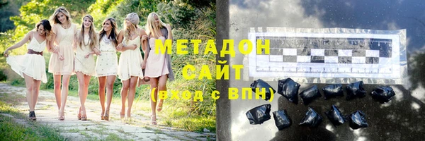 ГАЛЛЮЦИНОГЕННЫЕ ГРИБЫ Алзамай