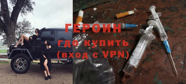 меф Алексеевка