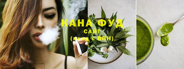 ГАЛЛЮЦИНОГЕННЫЕ ГРИБЫ Алзамай