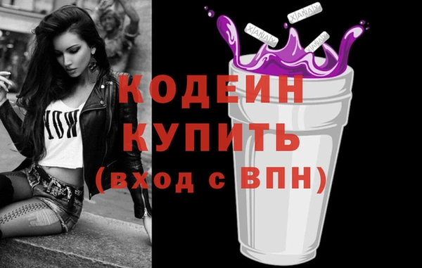 круглые Нефтекумск