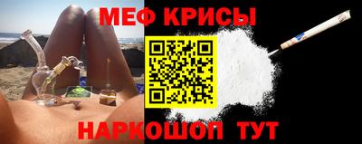 МДПВ Норильск