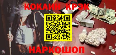 mdma Волжский