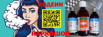 mdma Волжский