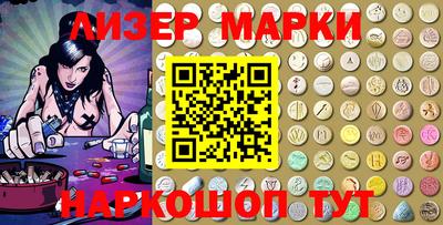 mdma Волжский