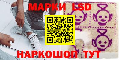 мефедрон VHQ Ногинск