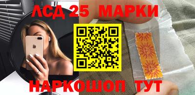 mdma Волжский