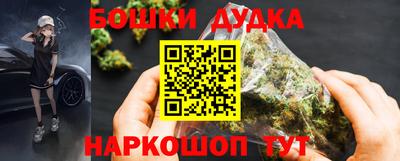 mdma Волжский
