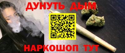 mdma Волжский