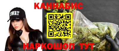 мдма Волжск