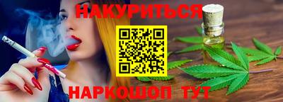 mdma Волжский