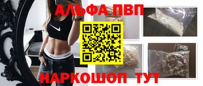 mdma Волжский