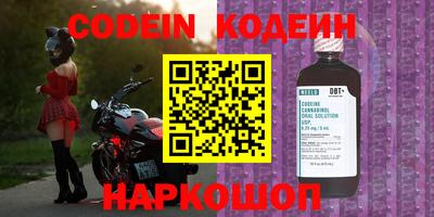 mdma Волжский
