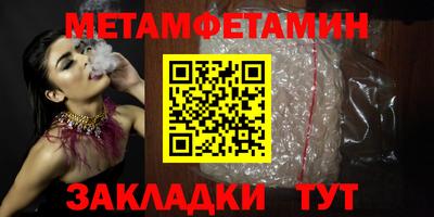 mdma Волжский