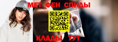 каннабис Ноябрьск