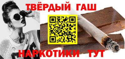 мдма Волжск