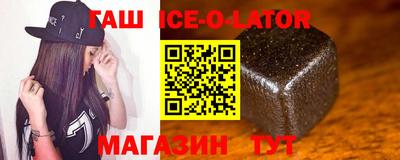 mdma Волжский