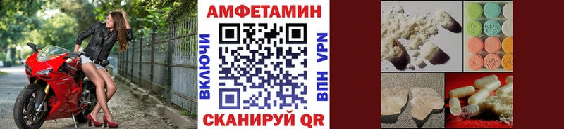 Первитин пудра  где найти   Красноярск 