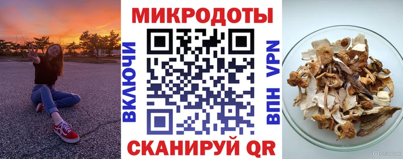 как найти закладки  Красноярск  Псилоцибиновые грибы мухоморы 